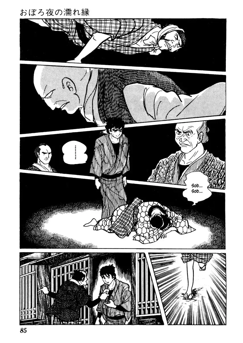 Sabu to Ichi Torimonohikae Chapter 79 25